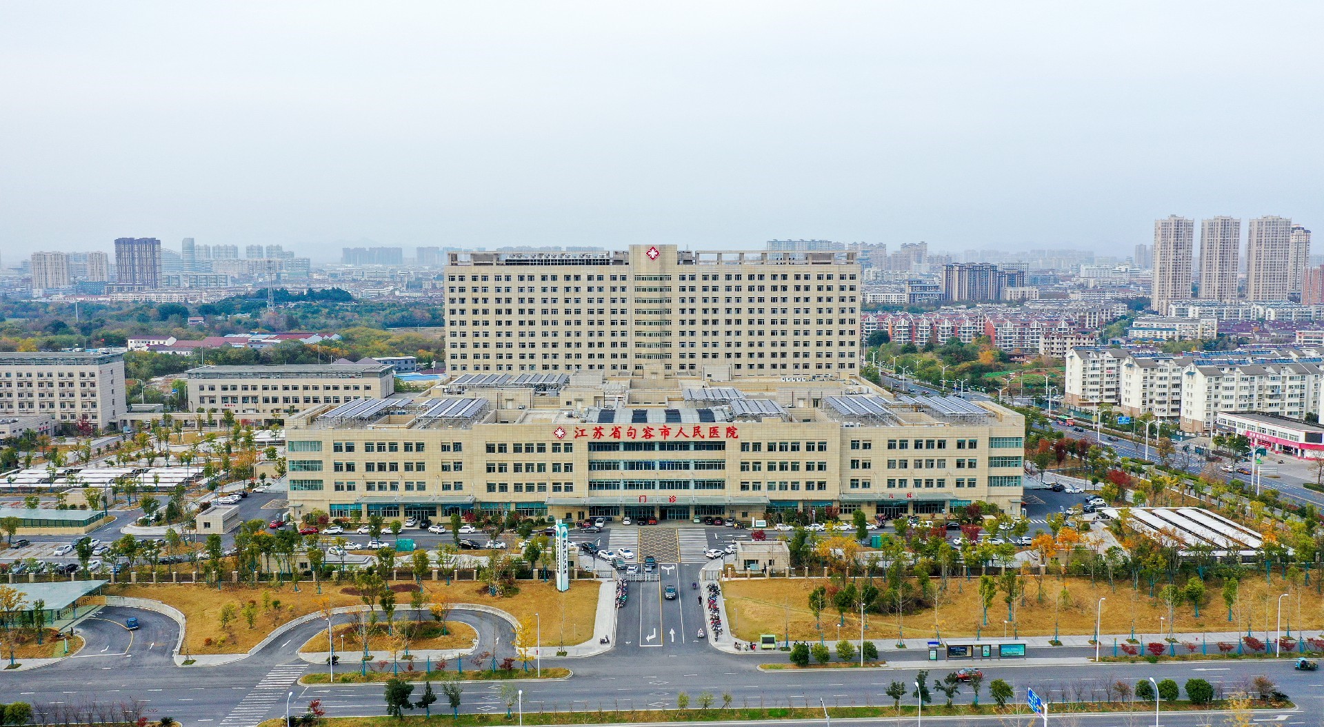 江苏省人民医院句容分院“智慧医院”