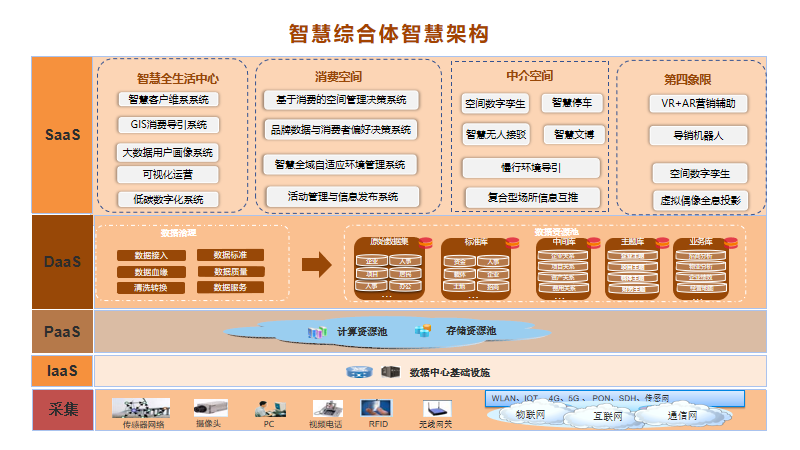 solve4p-2.png solve4p-2.png